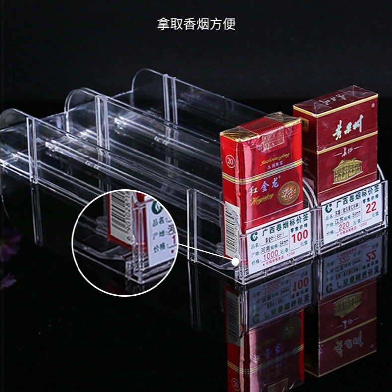 Rak Rokok Acrylic Display Per Box(50 pcs) - Pusher Rokok Akrilik Per Box - Rak Rokok Minimarket