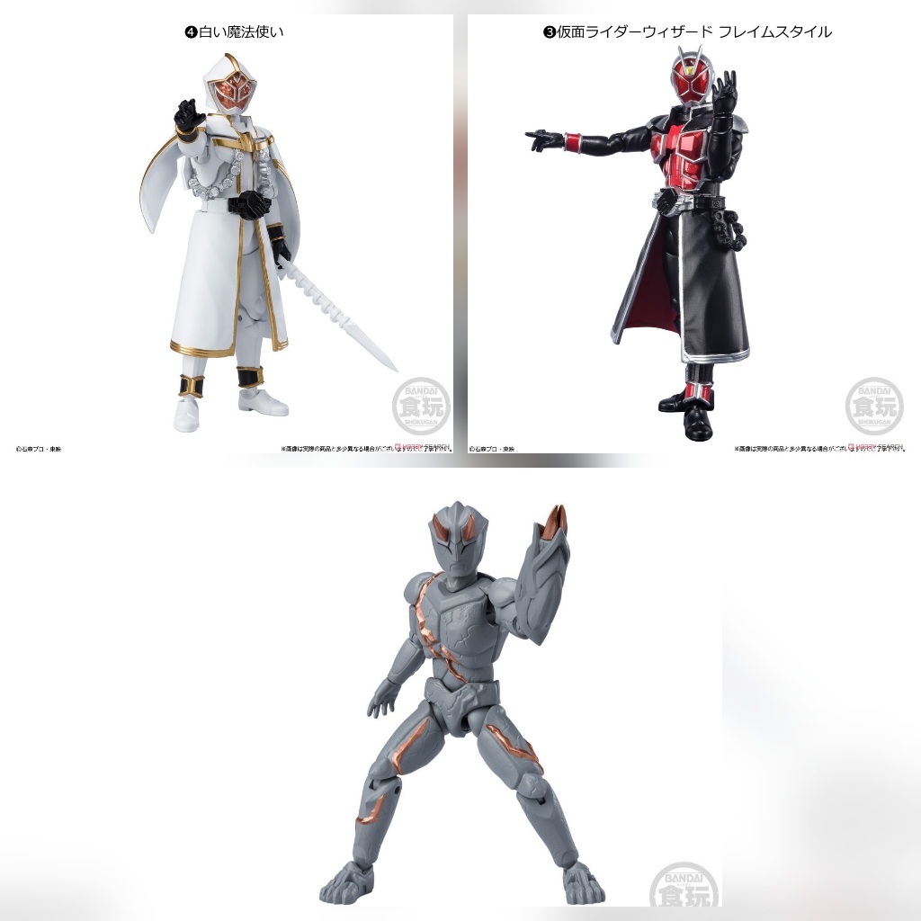 Shodo exceed xx x o kamen rider wizard wise beast bandai