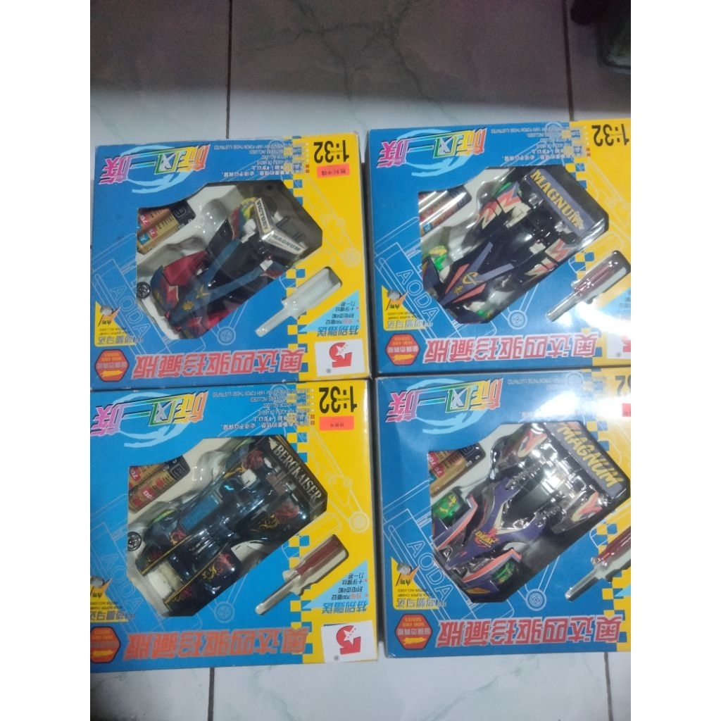 Tamiya AODA lets n go MAGNUM SONIC