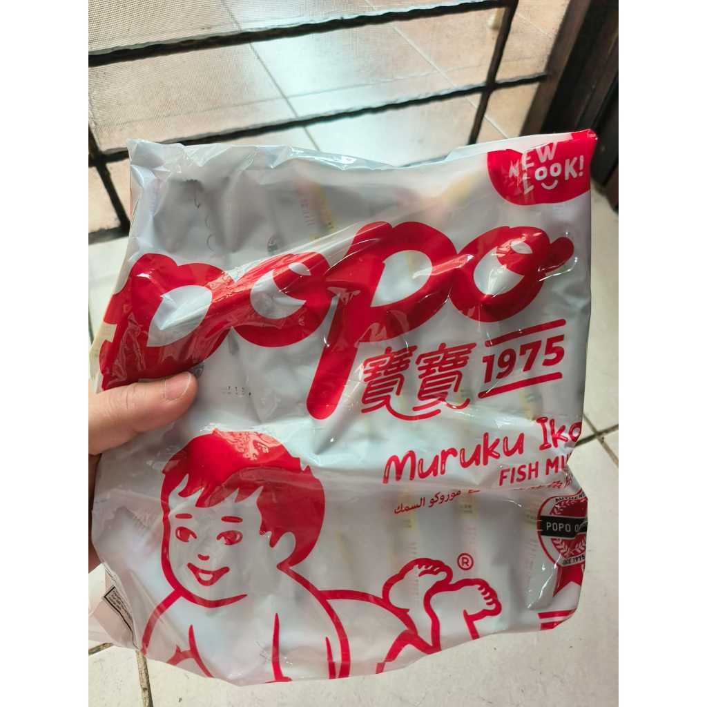 

Popo Muruku Ikan Malaysia Isi 24 Sachet Maruku - Snack Muruku Ikan