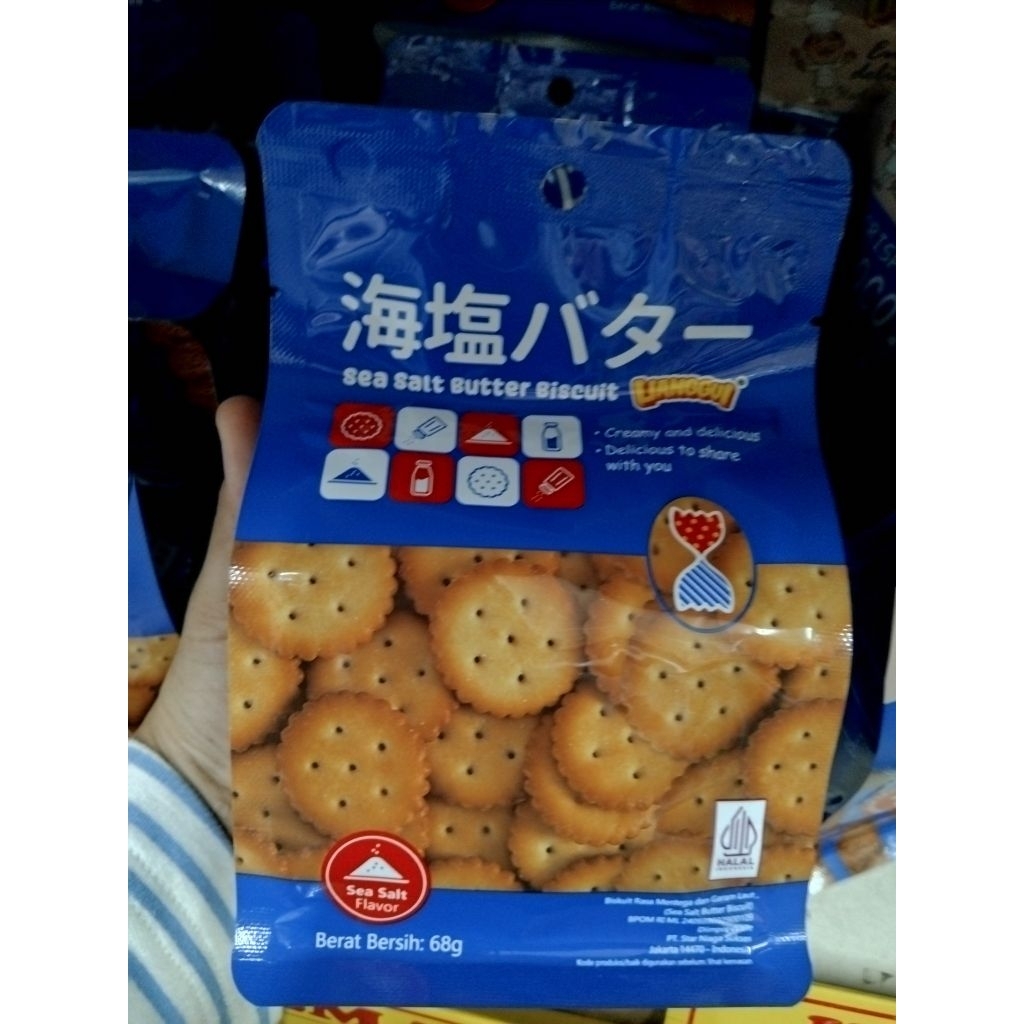 

Lianggui Biskuit Biscuit Sea Salt Butter 68 gram (Halal)