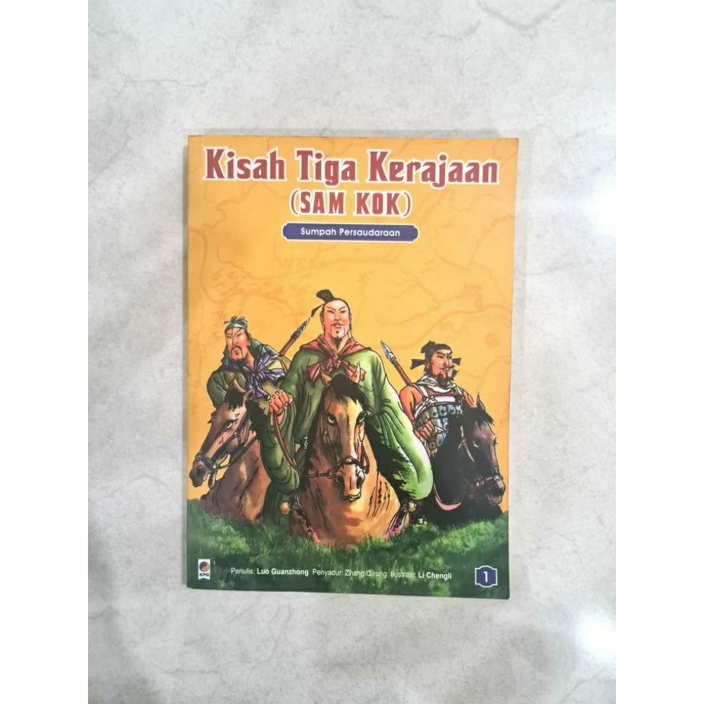 Komik Kisah Tigah Kerajaan (Sam Kok) Vol. 1/ Buku Second Sam Kok/ Komik Sam Kok Original/ Buku Bekas