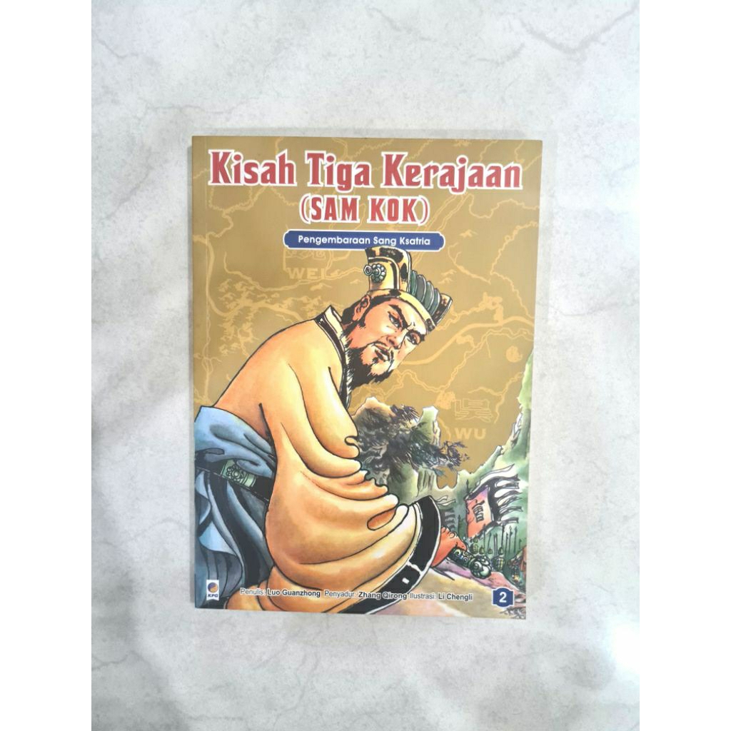 Komik Kisah Tigah Kerajaan (Sam Kok) Vol. 2/ Buku Second Sam Kok/ Komik Sam Kok Original/ Buku Bekas