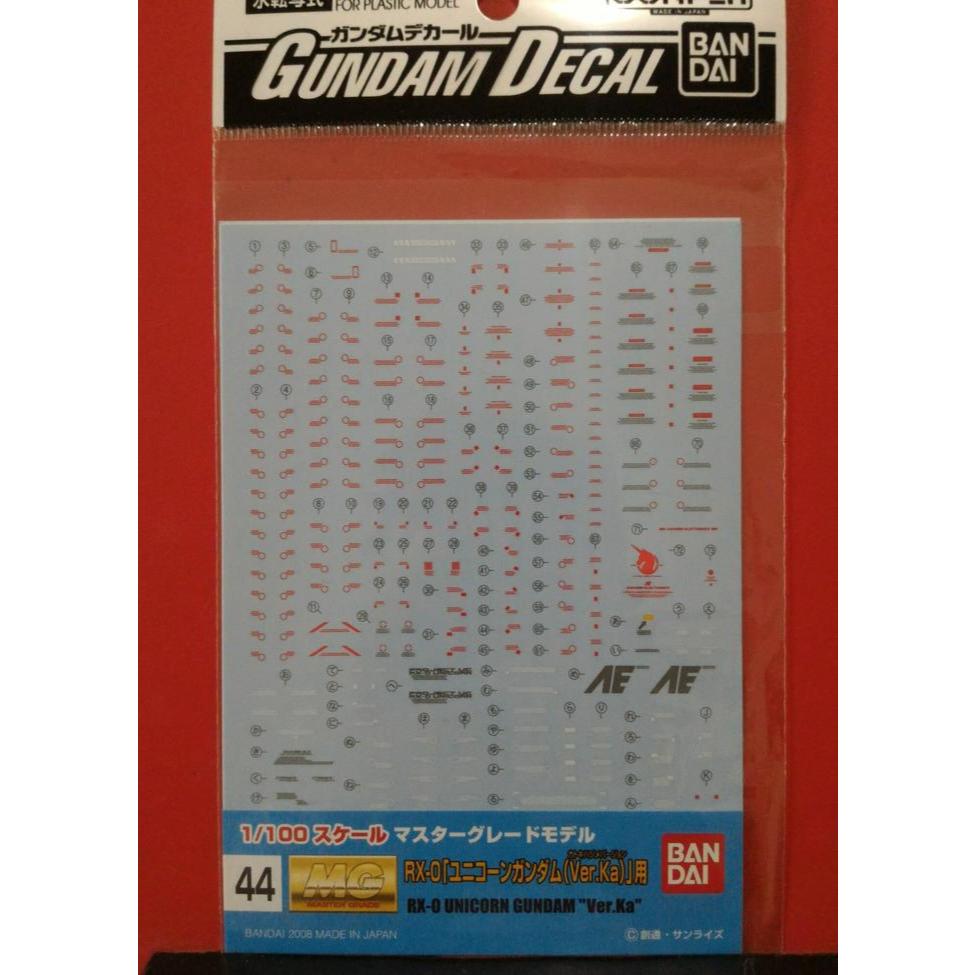 Gundam Decal No.44 for MG Unicorn Ver.ka BANDAI