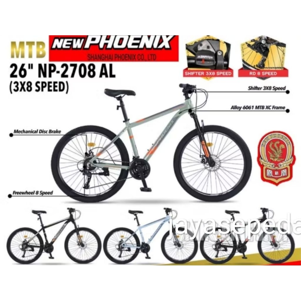 sepeda.gunung MTB new phoenix np-2708 AL 26 inch frame alloy