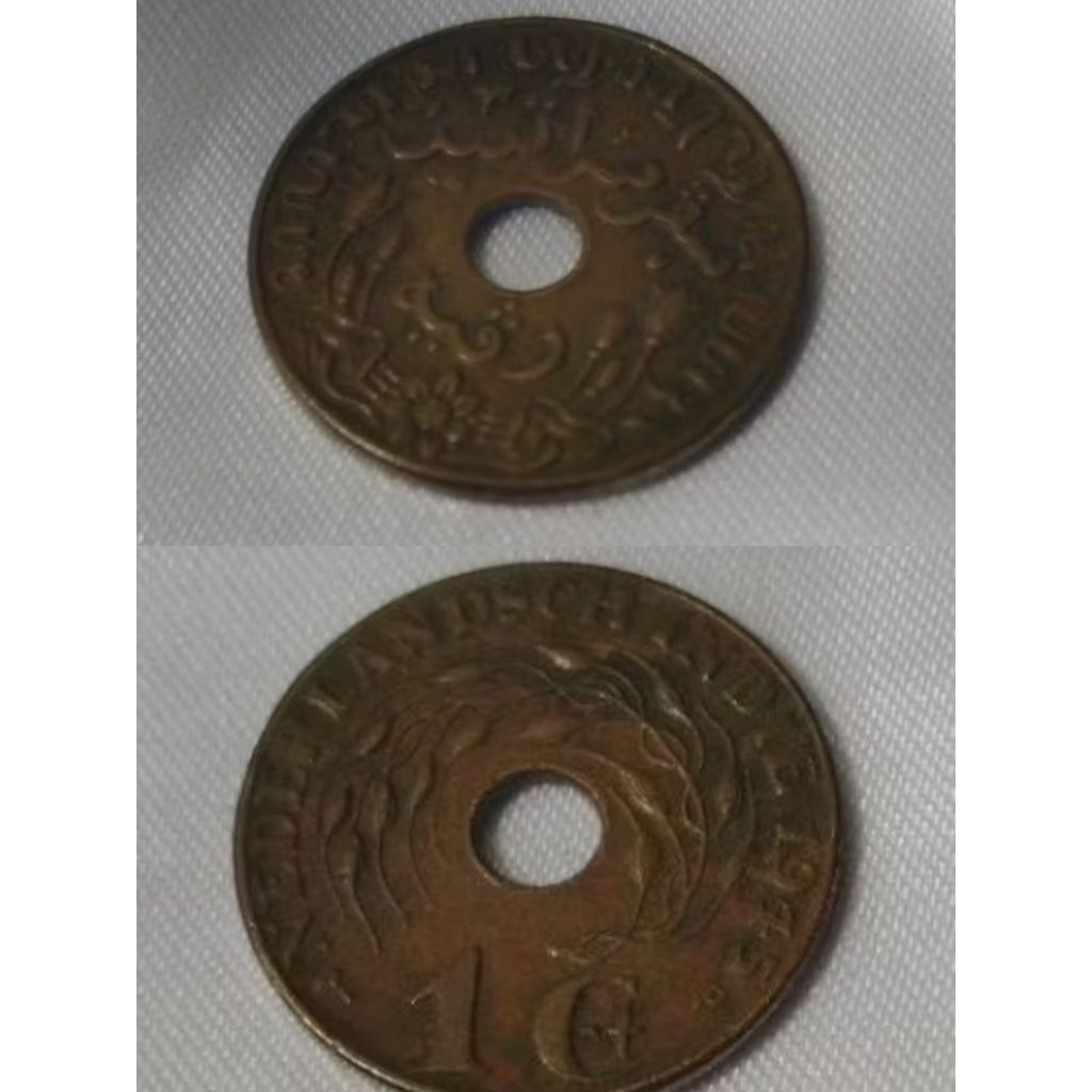 Koin Hindia Belanda - KOIN KUNO ASLI HINDIA BELANDA