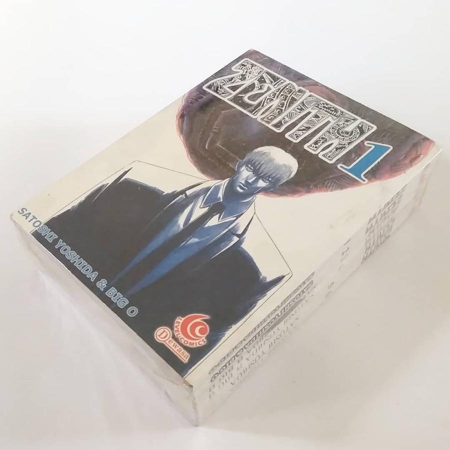 Komik Level - Zenith (Satoshi Yoshida), 1-6 (End)