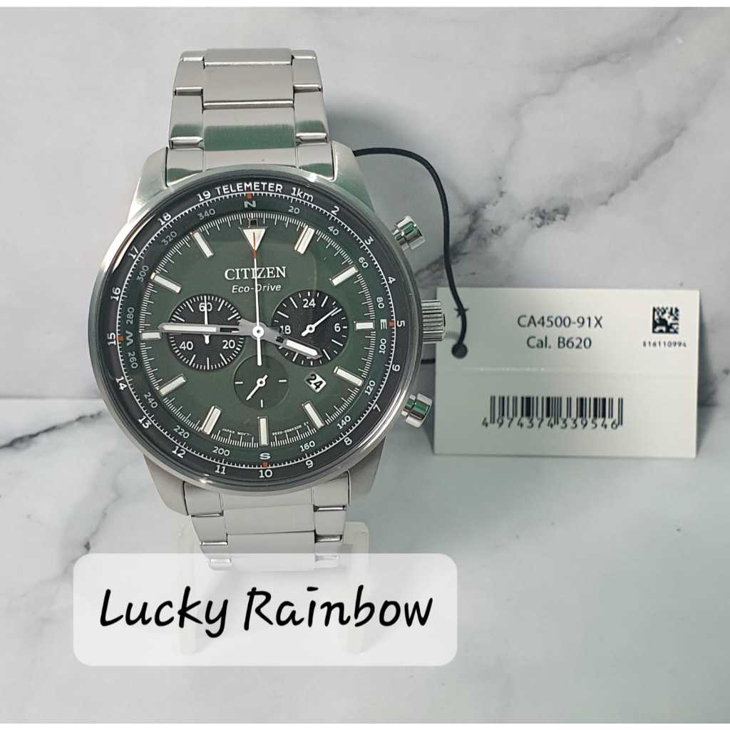 Citizen CA4500-91X Jam Tangan Pria Chronograph Eco-Drive