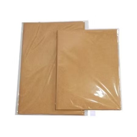 

Sampul Buku Coklat Polos Ukuran Bmcampus/Bigboss 1 Pak isi 20 Lembar