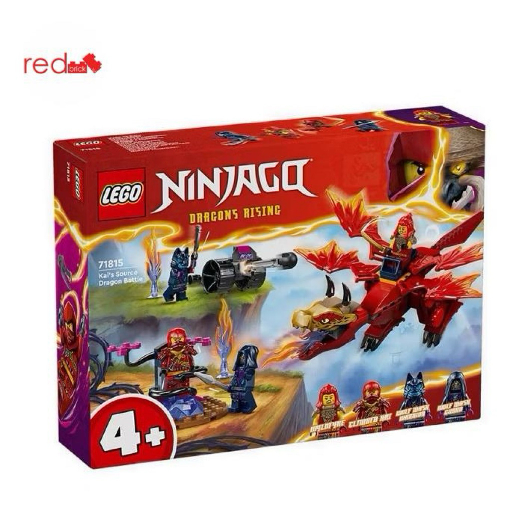 LEGO 71815 Ninjago Kai's Source Dragon Battle