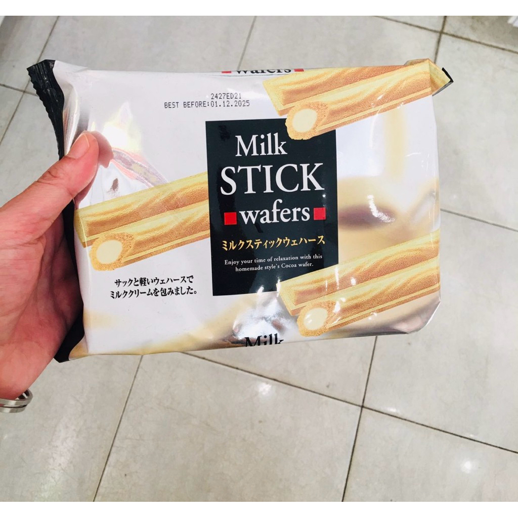 

H&H CHOCOLATE WAFER STICK / MILK WAFER STICK JEPANG WAFER STIK COKLAT H&H MILK WAFER