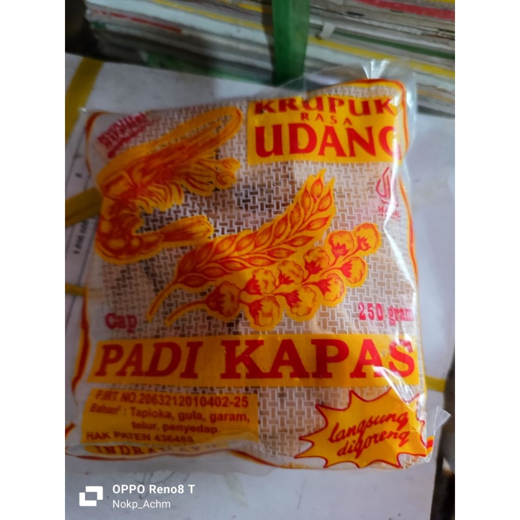 

Kerupuk Rasa Udang Cap Padi Kapas bentuk kancing Kecil