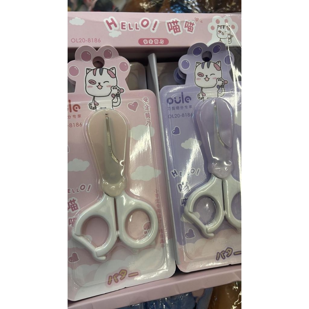 

1 BOX GUNTING OULA ORI SEGEL ISI 12