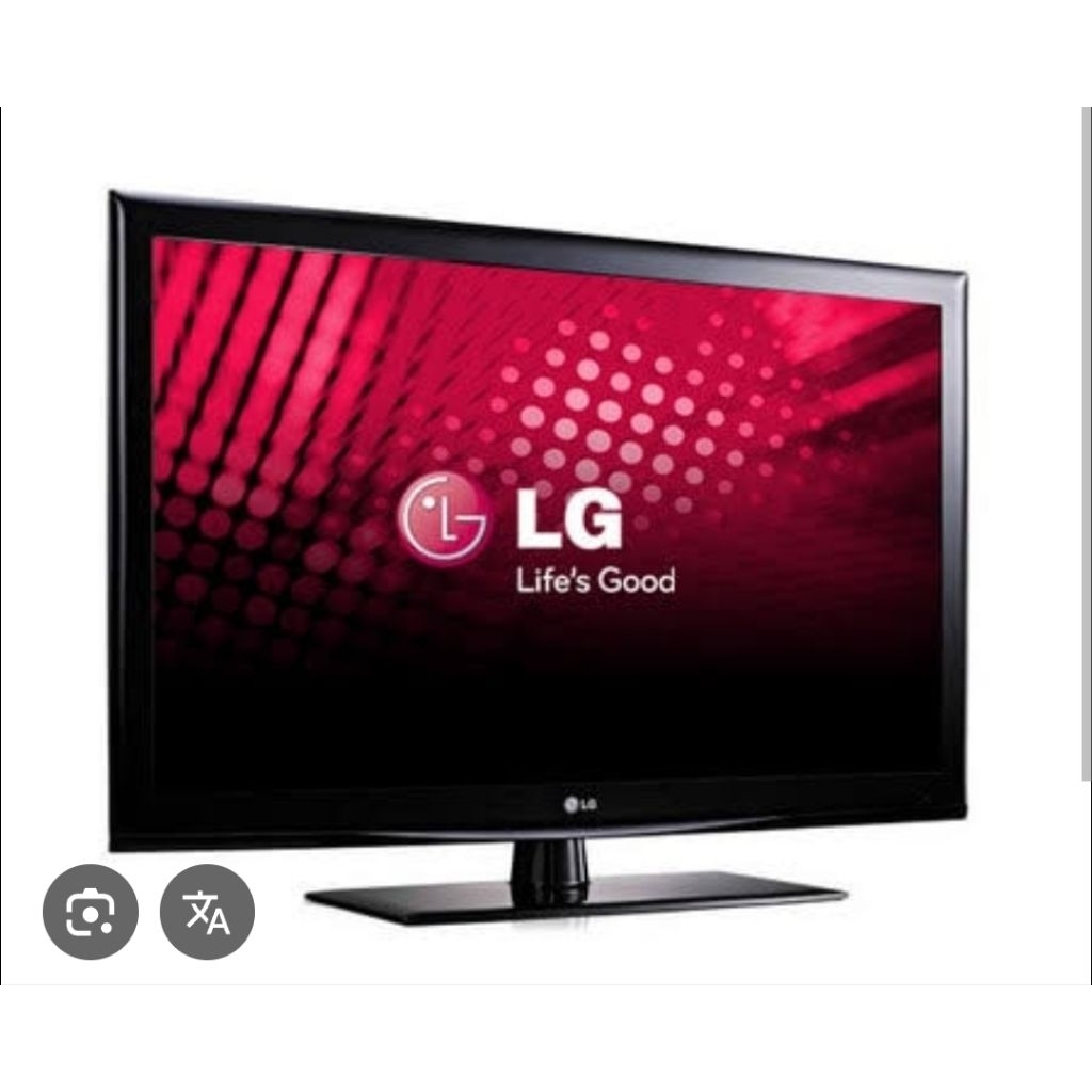 Jual TV LED LCD Bekas Second LG 42LE4500