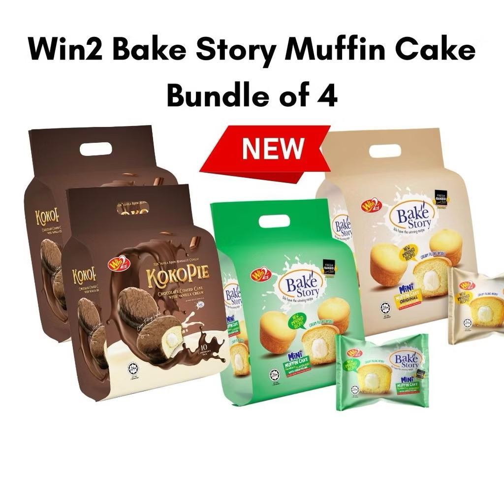 

Win2 Bake Story Mini Muffin Cake 200g Pie Malaysia Cup Cake Mini