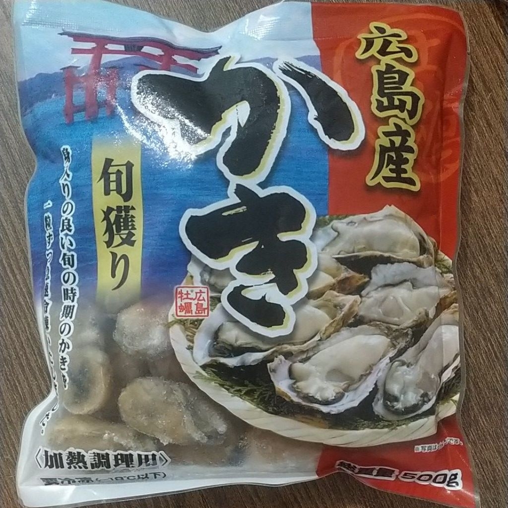 

Japan Oyster Meat / Daging Tiram Jepang 500gr