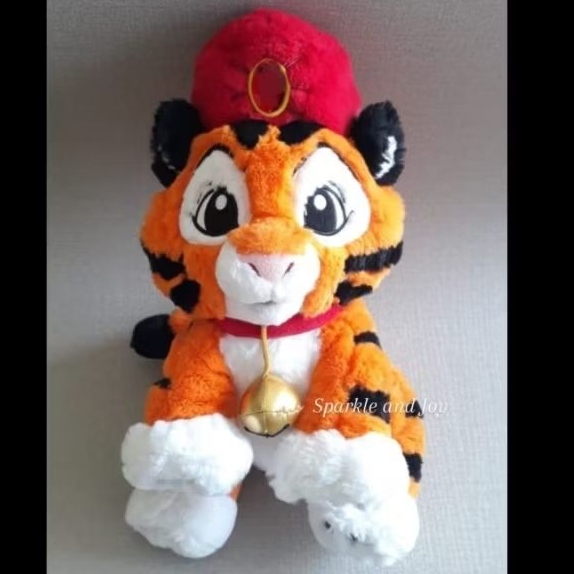 Boneka Disney Harimau Rajah Princess Jasmine / Plushie - Sparkle and Joy