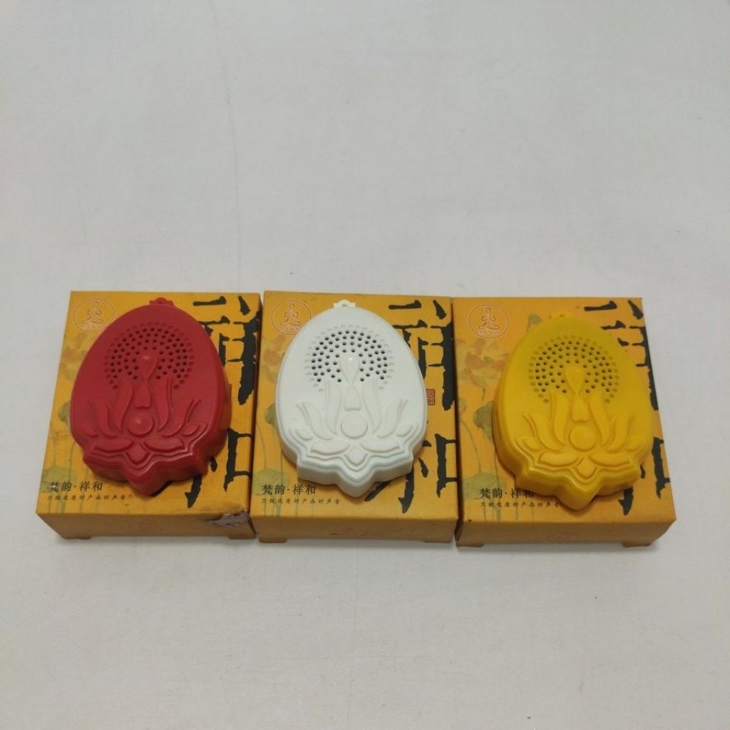 LAGU / MUSIK SEMBAYANG KALUNG