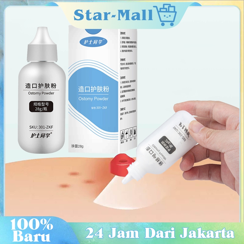 Stoma Powder / Bedak Stoma / Bedak Perawatan Kulit Ostomi
