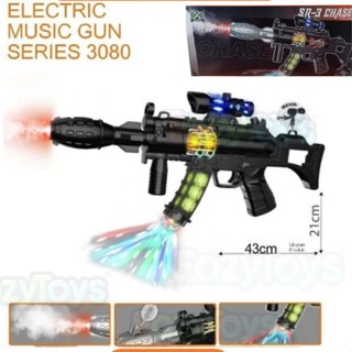 Mainan Elektrik Anak Semprotan Suara & Cahaya Getaran AsapTS