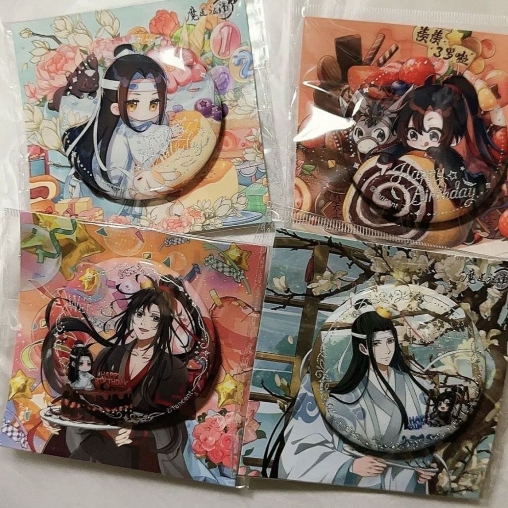 Pin Badge Mo Dao Zu Shi