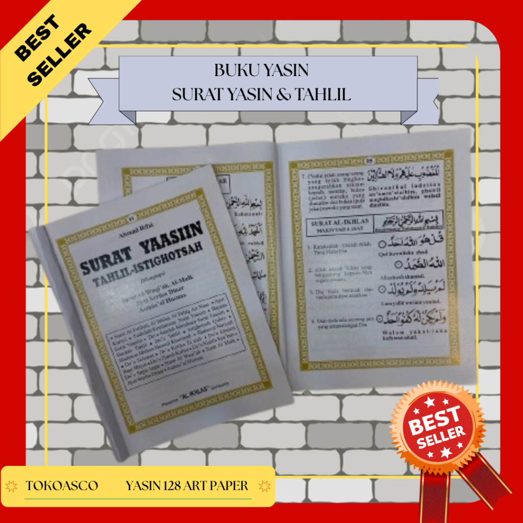 BLANKO BUKU YASIN 128 HALAMAN ART PAPER-AL IKHLAS-TANPA COVER