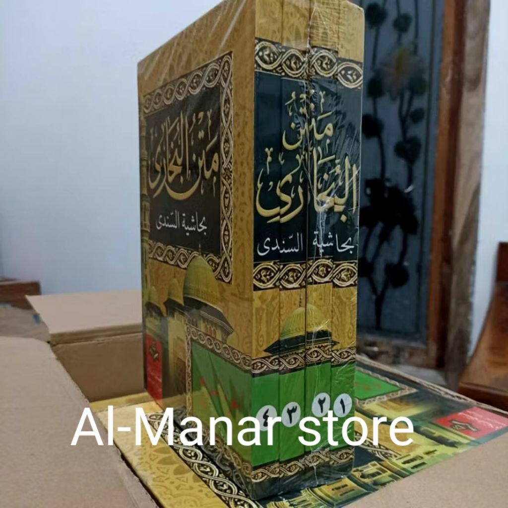 kitab sohih Bukhori 4 jilid