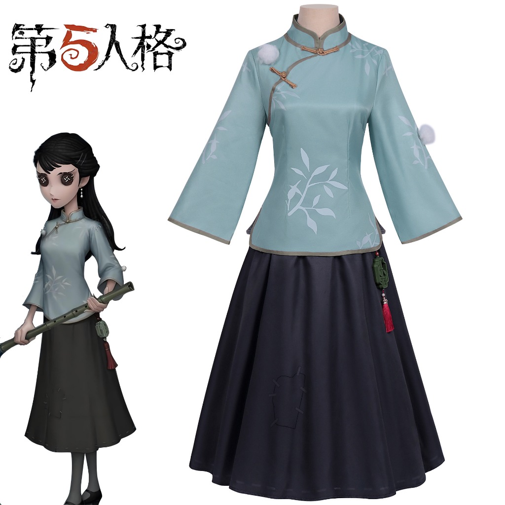 Identity V cos Antiquarian cosplay costume suit