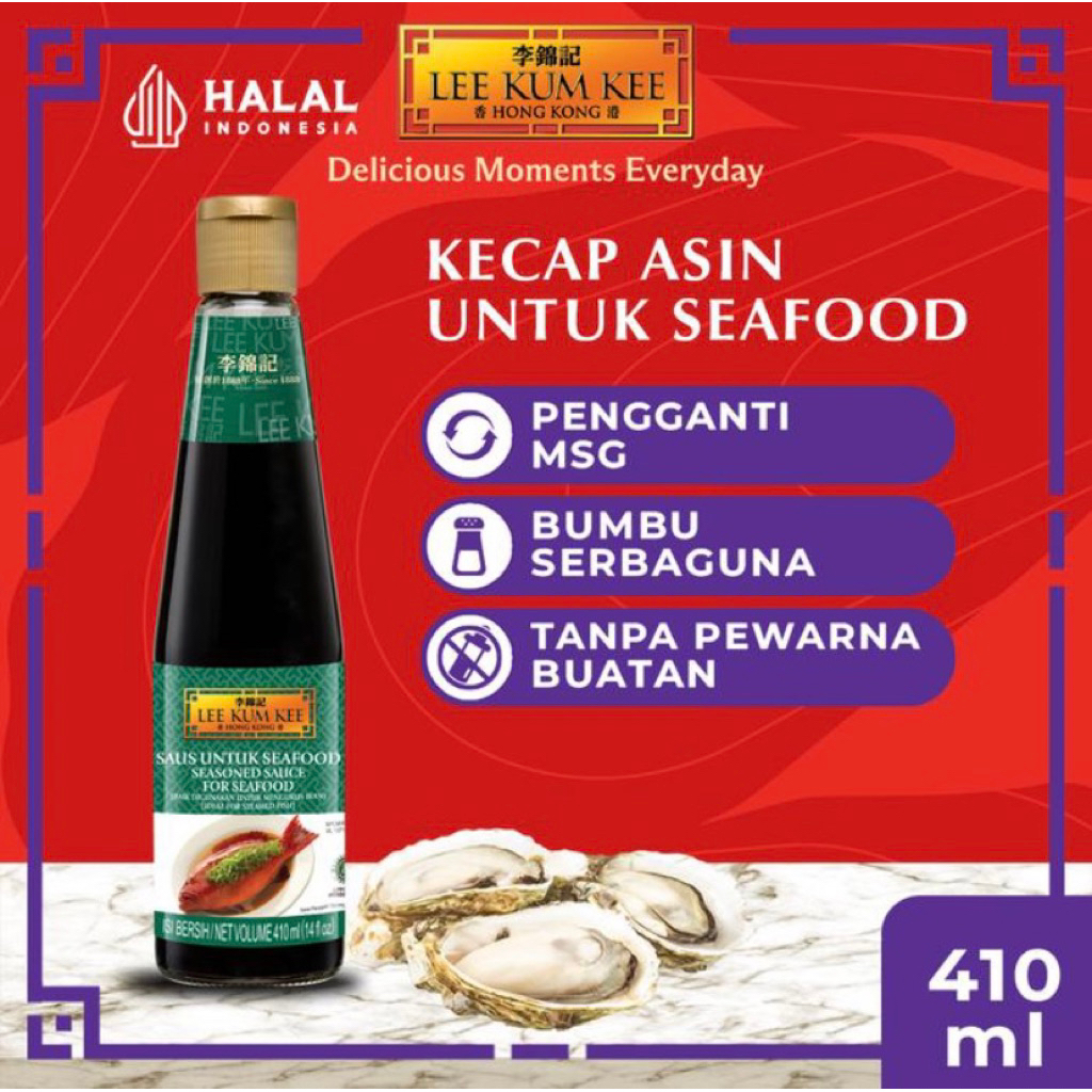 

Lee Kum Kee Seasoned Sauce For Seafood - Saus Tim Untuk Ikan 410 ML