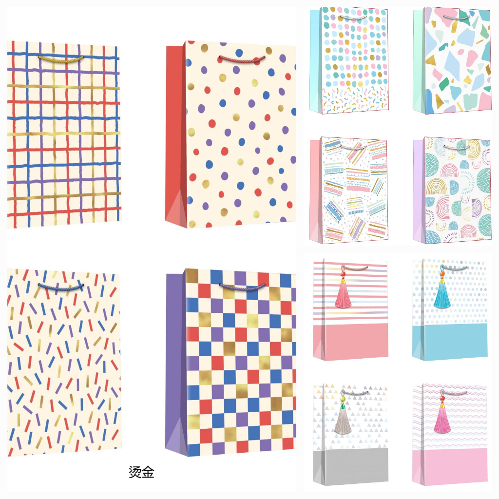 

Paper Bag Tali Kertas Bahan Tebal Premium Vertikal / Godie Bag Had Bag CORAK ABSTRAK WARNA WARNI Colorful Rainbow Lucu Elegan Pastel
