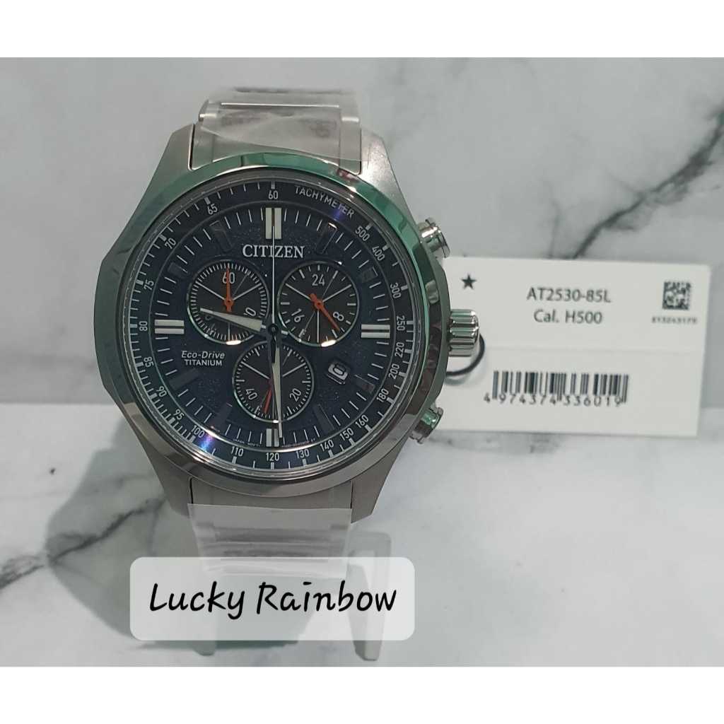 Jam Tangan Citizen Titanium Eco Drive AT2530-85L Original