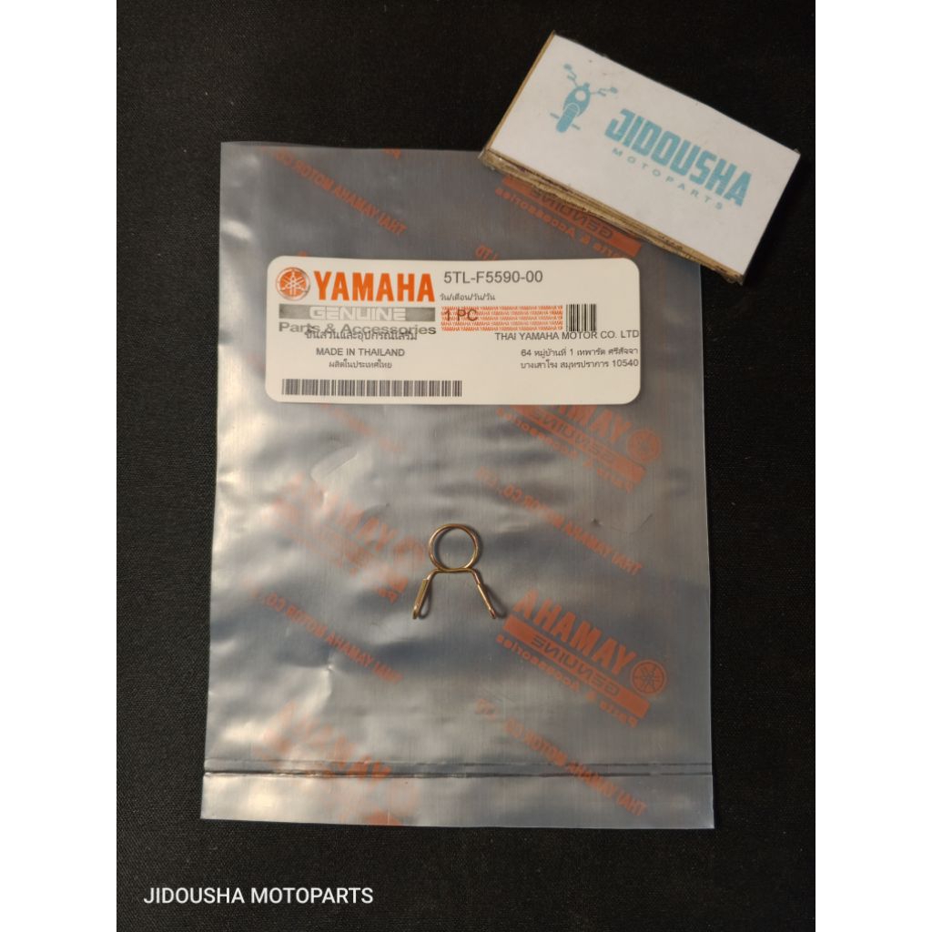 JDS Klem Kawat Penjepit Selang Bensin Radiator Yamaha