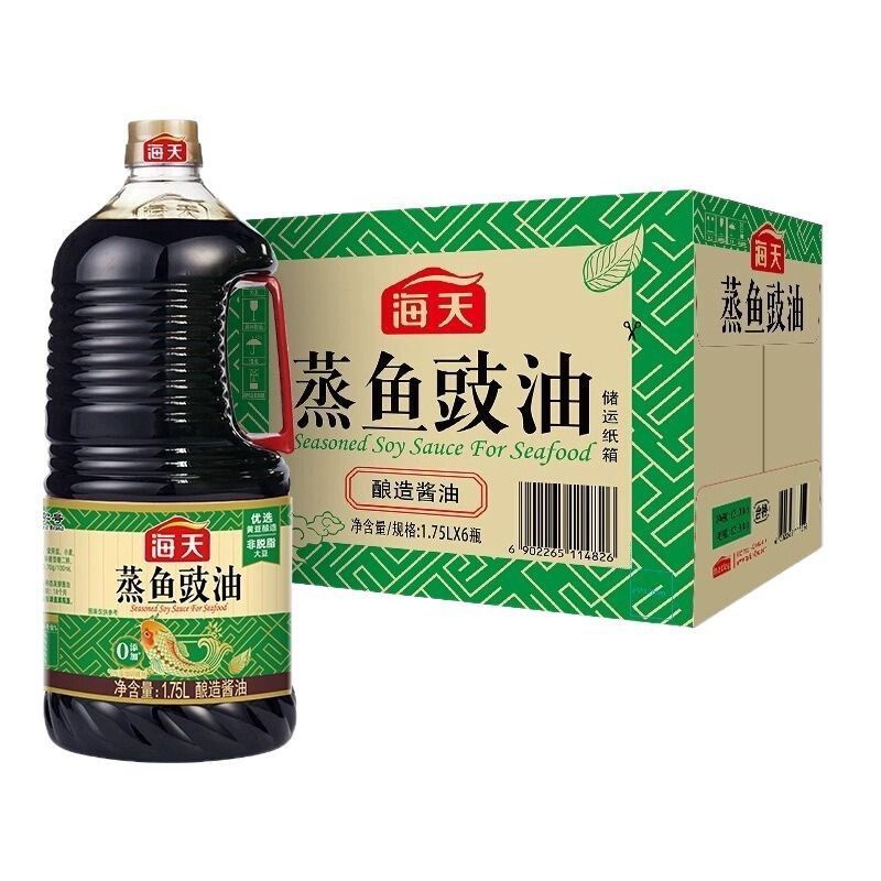 

Haday Seasoned Soy Sauce For Seafood 1750 ml/海天蒸鱼豉油1.75L