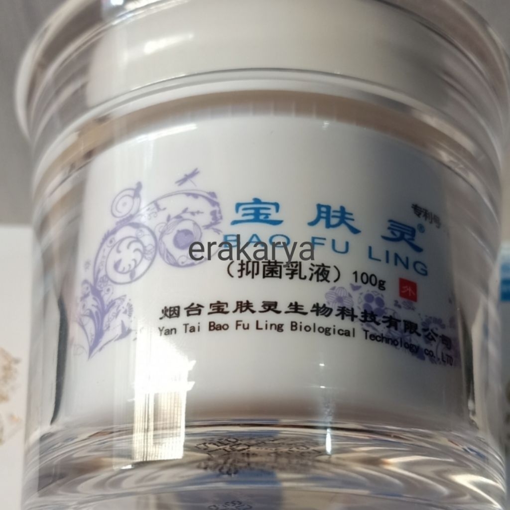 YANTAI CREM MEMUDAR BEKAS LUKA JERAWAT ALERGI KULIT