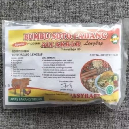 

BUMBU SOTO PADANG LENGKAP ALI AKBAR Lubuak Minturun 75gr ( utk 3 liter air ) sejak 1991