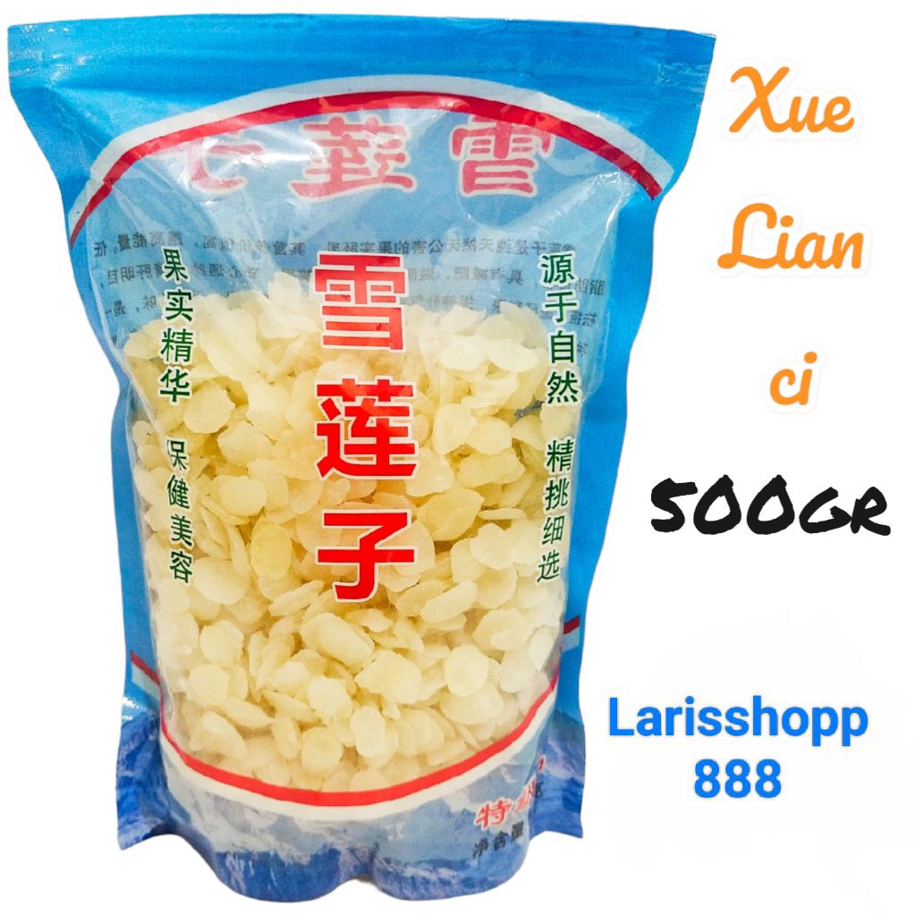 

Xue Lian zhi 500gram / snow lotus seed grade 500gr / snow lotus