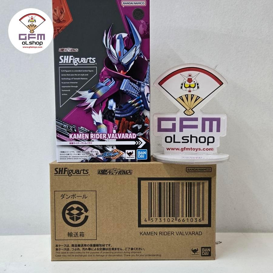 SHF Kamen Rider Valvarad - Kamen Rider Gotchard