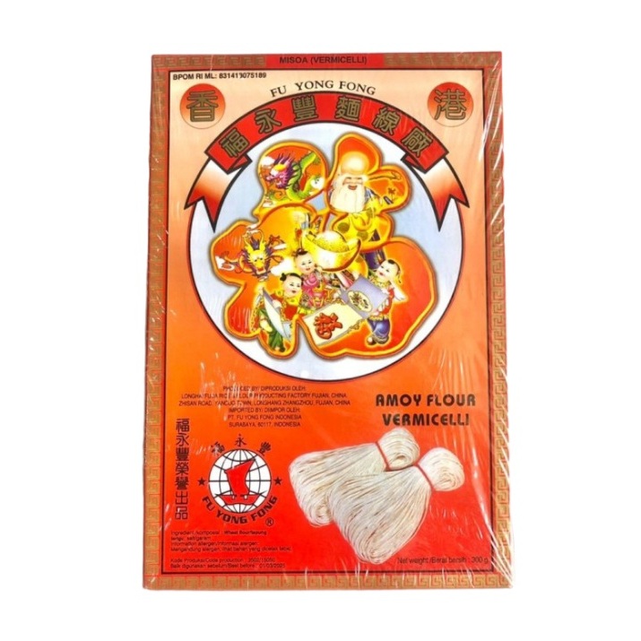 

misoa misua mee suah fyf fu yong fong 300