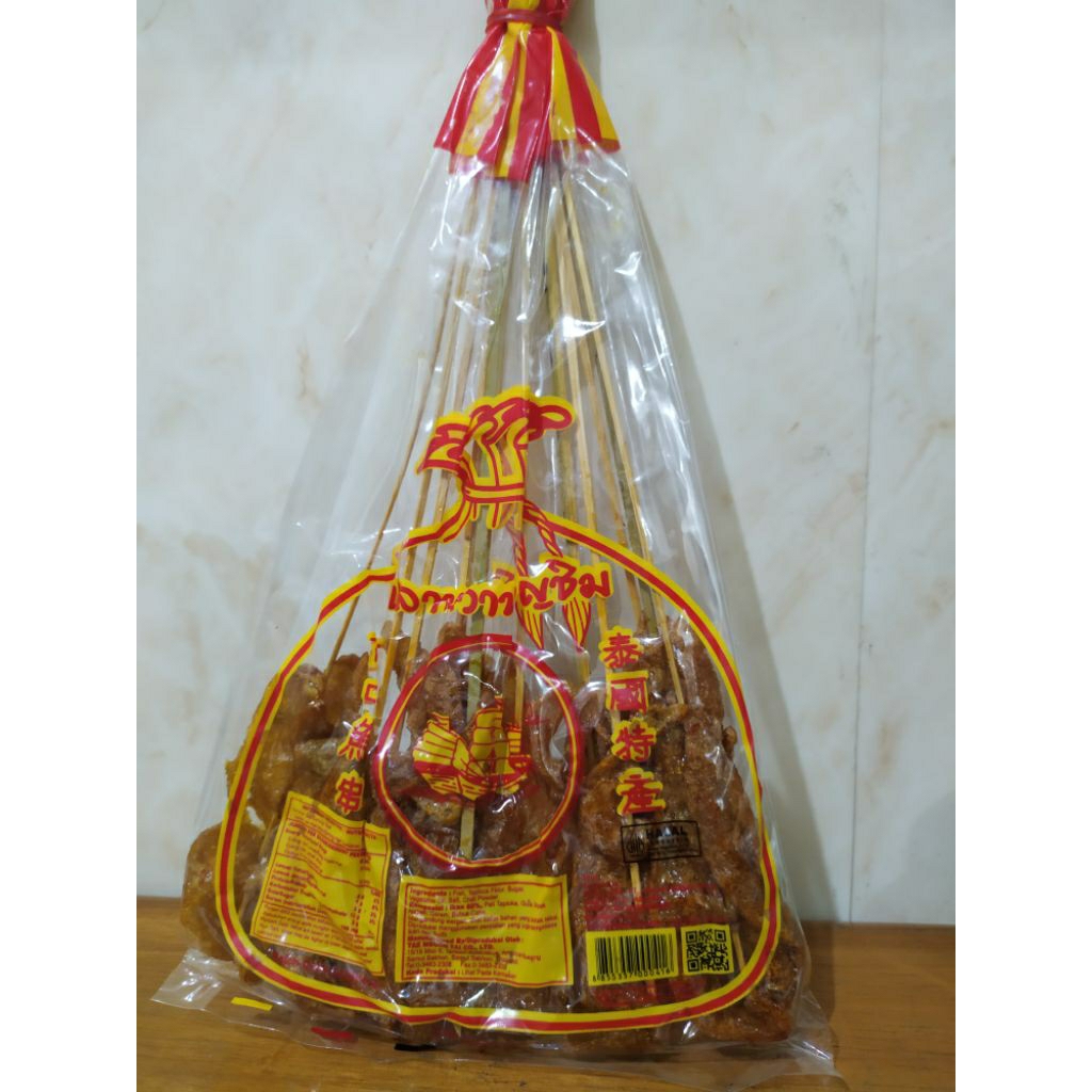 

Sate Thailand Fly boat sate ikan