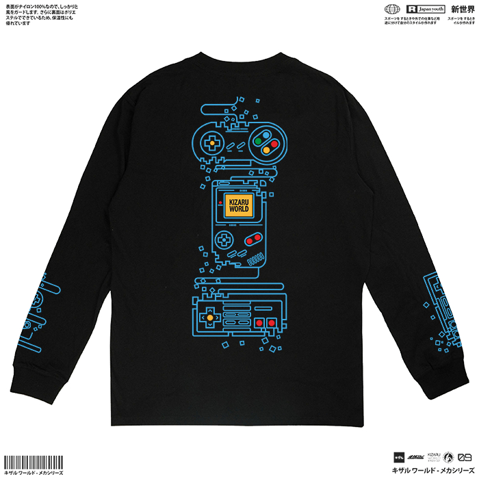 KIZARU Longsleeve T-Shirt Origin OLD SCHOOL GAMER