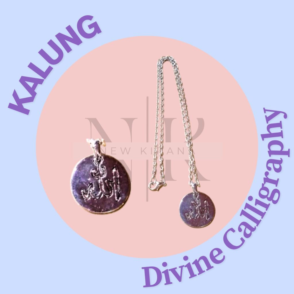 Kalung Kaligrafi Lafadz Allah