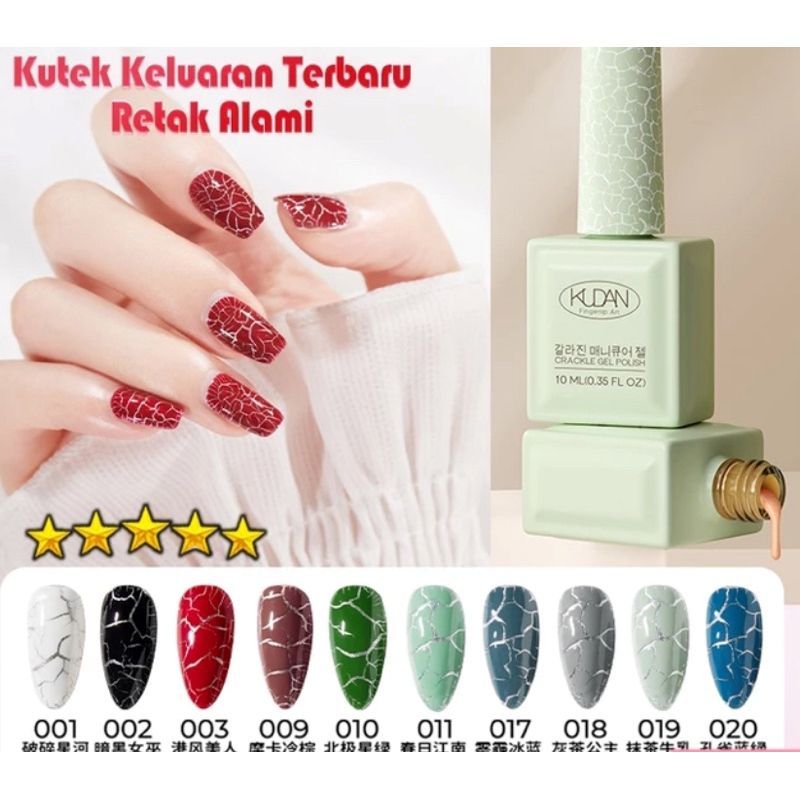 CRACKLE NAILART GEL I KUDAN CRACK EFFECT KUTEK RETAK KREK I GEL POLISH HARGA GROSIR BISA COD