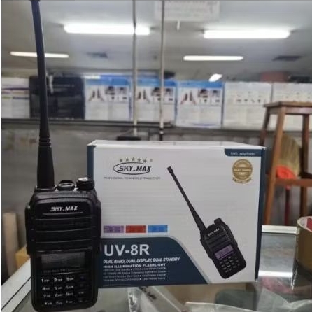 ht skymax uv8r original