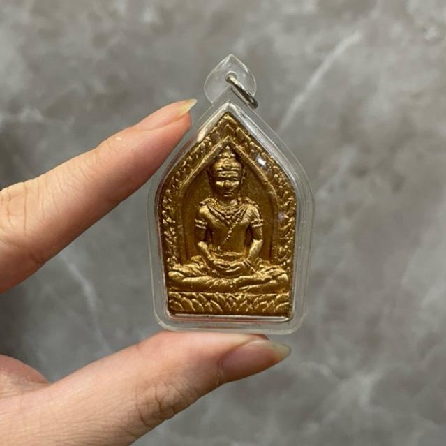 Lp Pard - Khun Paen Chaosua 2 Takrut 2551