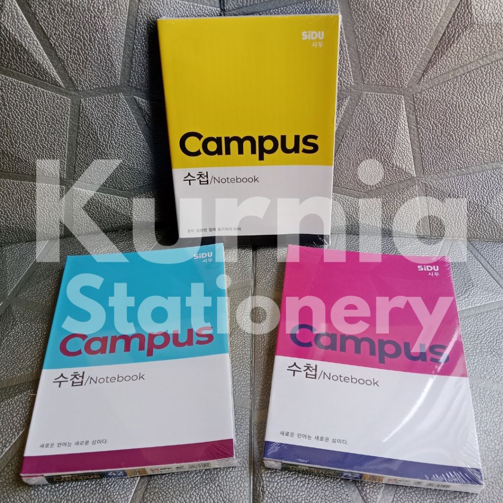 

[SATU PACK] Buku Tulis Boxi Sidu Campus 42 (5 pcs)
