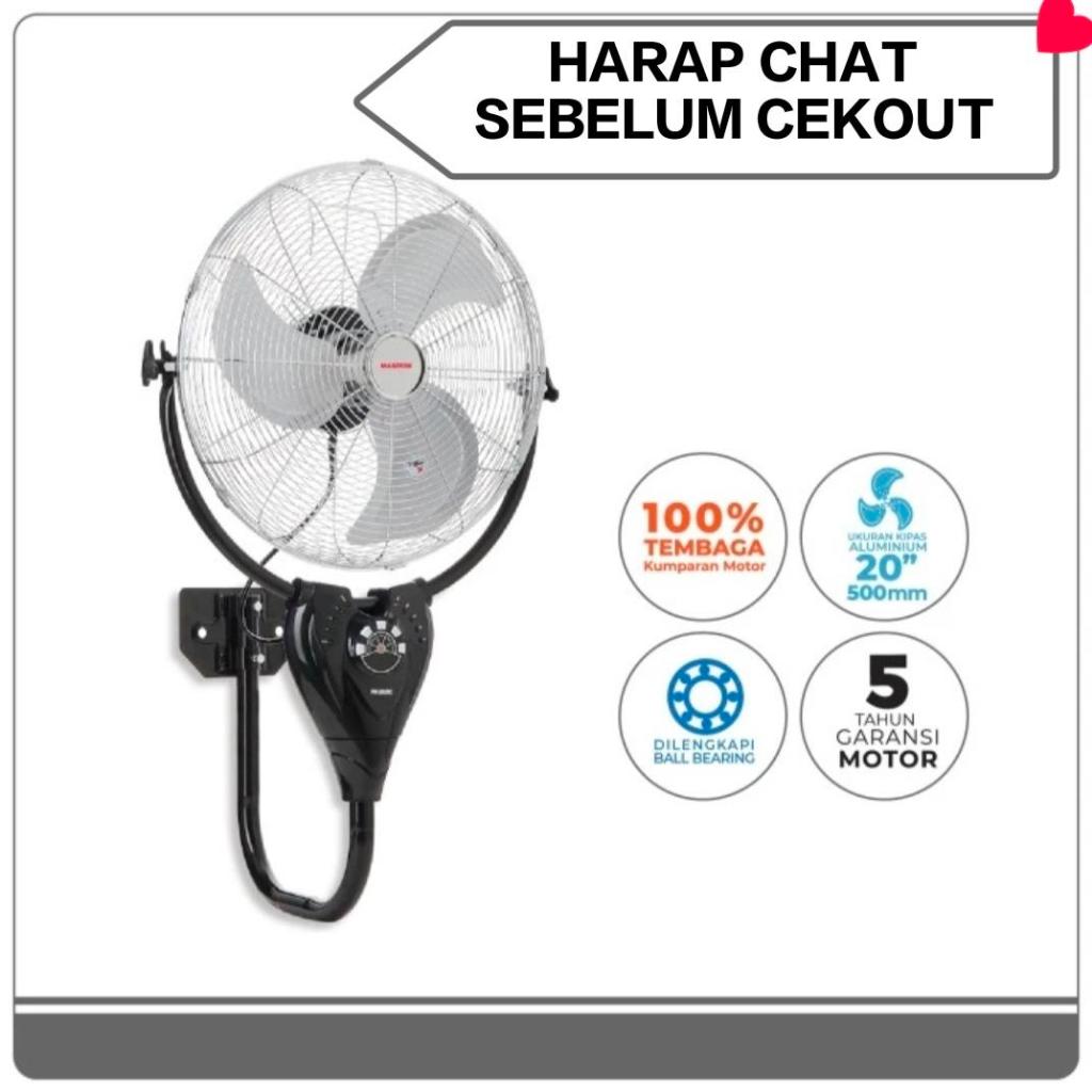 Kipas Maspion PW2002RC KIPAS ANGIN Power Fan