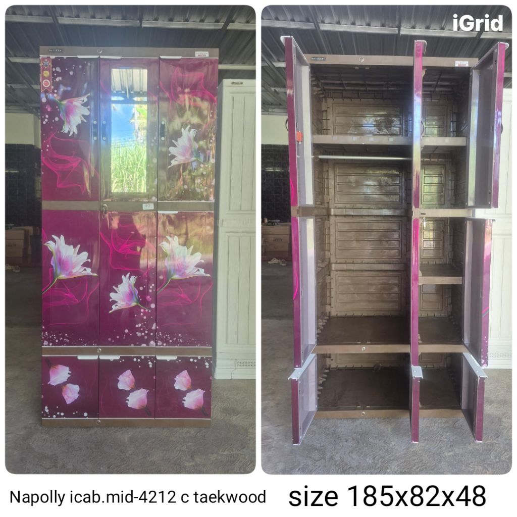 Napolly lemari gantungan+ cermin