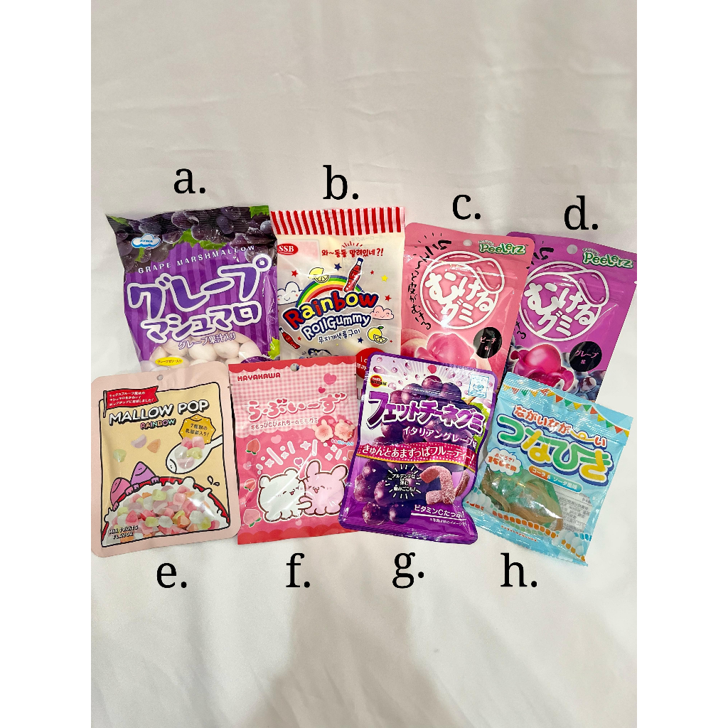 

READY Amos Gummy Peelerz / Rainbow Roll Gummy Original Japan / Permen Jepang