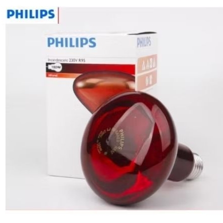 Philips bohlam 100 w/lampu terapi inframerah infrared 100 w