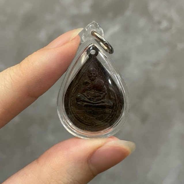 Lp Pard - Rian Droplet 2543